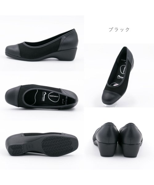 FOOT PLACE(フットプレイス)/CORE－RIGHT 日本製 婦人インソール 姿勢 矯正 美脚 効果 軽量 むくみ 腰痛 脚痩せ パンプス 歩きやすい シンプル COR－3009/img08