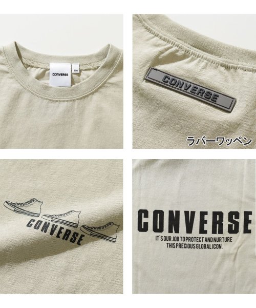 RAT EFFECT(ラット エフェクト)/CONVERSE別注バックロゴスーパービッグTシャツ/img15