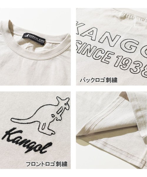 RAT EFFECT(ラット エフェクト)/KANGOL別注刺繍ワークビッグTシャツ/img11