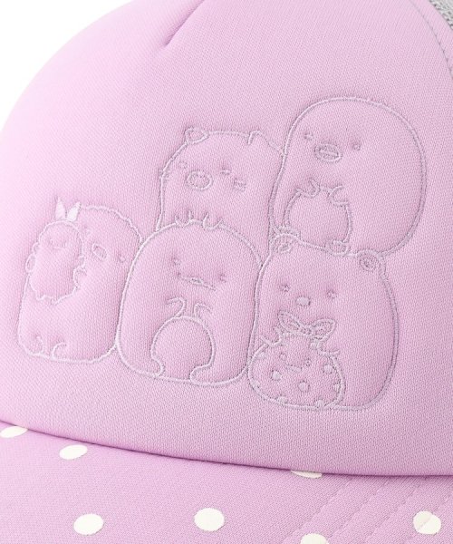 SHOO・LA・RUE(Kids) (シューラルーキッズ)/【すみっコぐらし】メッシュCAP/img07