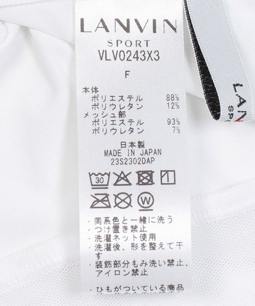 LANVIN SPORT(ランバン スポール)/ボレロタイプアームカバー/img08