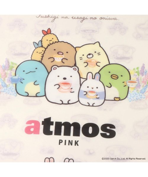 atmos pink(atmos pink)/アトモスピンク × スミッコグラシ クリアファイルニマイセット/img03