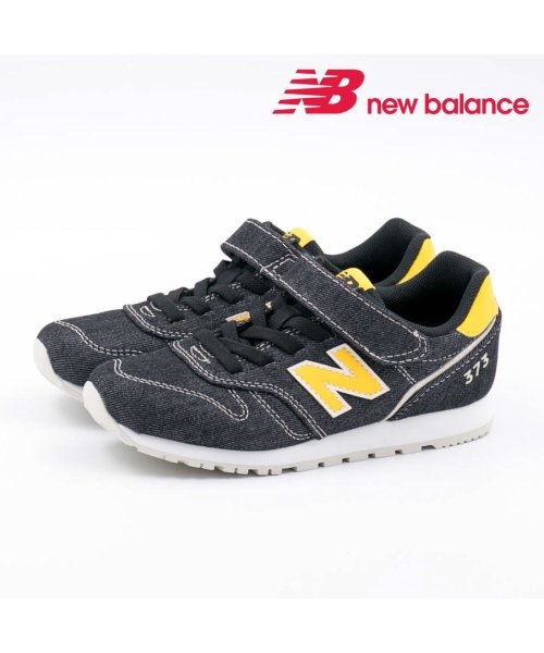 new balance(ニューバランス)/ニューバランス new balance ジュニア キッズ 男の子 女の子 スニーカー YV373 AA2 AB2 AE2 子供靴 NB－YV373X/img05