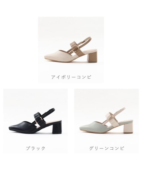 FOOT PLACE(フットプレイス)/レディース パンプス ストラップパンプス 5cmヒール ブラック アイボリー 黒 おしゃれ きれいめ ポインテッドトゥ チャンキーヒール 太ヒール TS－514/img01