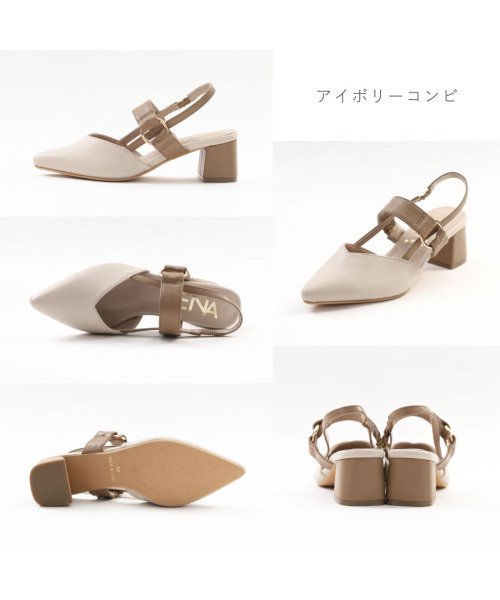 FOOT PLACE(フットプレイス)/レディース パンプス ストラップパンプス 5cmヒール ブラック アイボリー 黒 おしゃれ きれいめ ポインテッドトゥ チャンキーヒール 太ヒール TS－514/img05