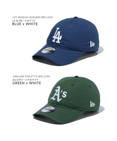 NEW ERA(ニューエラ)/限定品｜ニューエラ キャップ ベースボールキャップ メンズ レディース ニューヨーク ヤンキース ドジャース NY LA 9thirty new era/img03