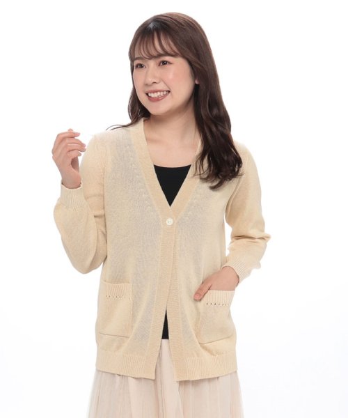 Vネックニットカーディガン 