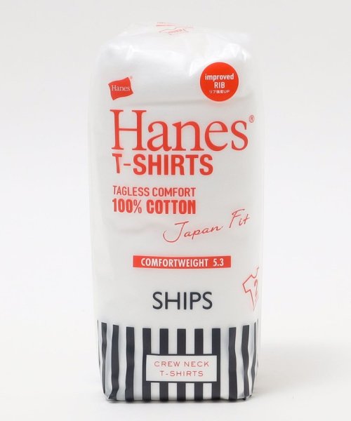 SHIPS MEN(シップス　メン)/Hanes×SHIPS: 別注New Japan Fit Tシャツ （2枚組）/img09