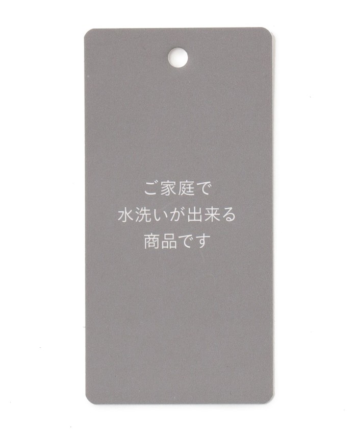 セール】【XSサイズ~/洗える】ツイストプレインジャージー袖タック