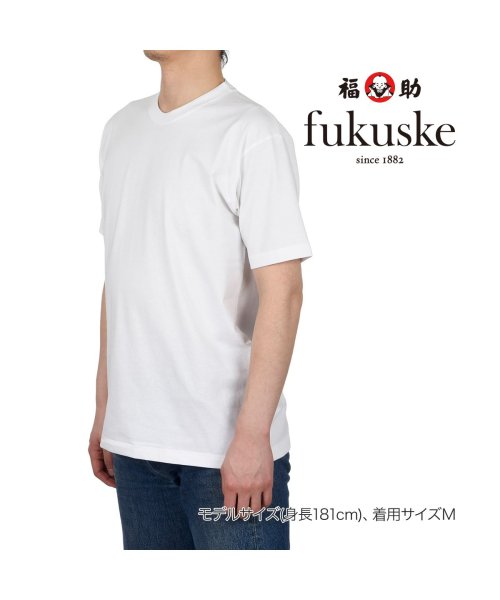 fukuske(フクスケ)/福助 公式 クルーネック 半袖 Tシャツ メンズ fukuske (フクスケ) 綿100％ 無地 5分袖Tシャツ 454p0120<br>紳士 男性 フクスケ /img01