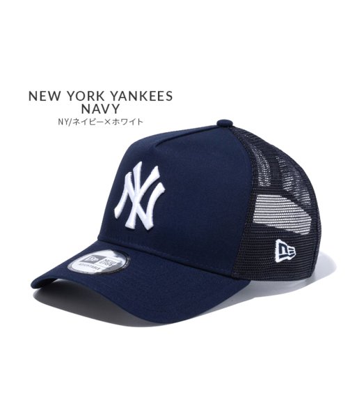 NEW ERA(ニューエラ)/ニューエラ キャップ メッシュキャップ ニューヨーク ヤンキース ドジャース ホワイトソックス パドレス NY LA 9forty 940 new era/img02