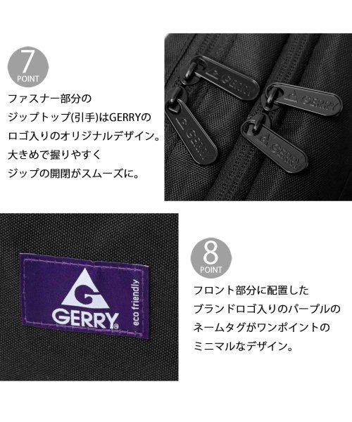 AMS SELECT(エーエムエスセレクト)/GERRY / ジェリー / 撥水加工 リサイクルポリエステル REPREVE マルチポケット 正方形 ミニショルダーバッグ / 旅行バッグ/img09