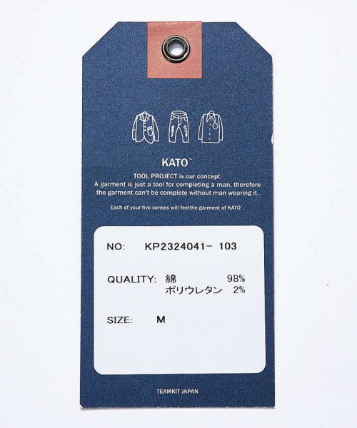 【KATO` / カトー】コットン トラウザーパンツ 【KATO` トラウザーパンツ EIM1433216239(10911円)