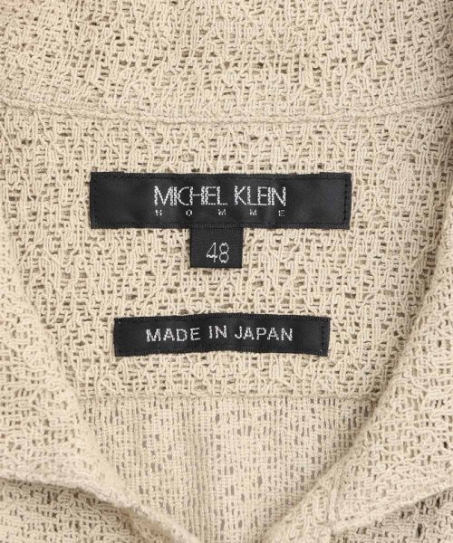 MICHEL KLEIN HOMME(ミッシェルクランオム)/《日本製》レース柄半袖シャツ/img12