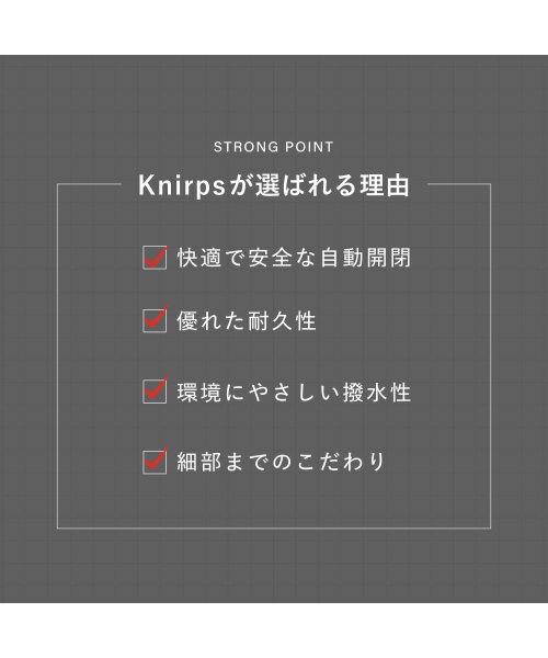 Knirps(クニルプス)/ クニルプス Knirps 自動開閉傘 折りたたみ傘 折り畳み傘 日傘 メンズ レディース 晴雨兼用 UVカット 軽量 コンパクト U.220 ブラック ネイビ/img04