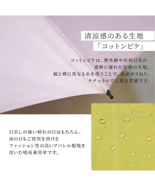 WAKAO(ワカオ)/ワカオ WAKAO 雨傘 折りたたみ傘 レディース 47cm 軽量 防水 UVカット 紫外線対策 天然素材 日本製 タッセル付き FOLDING UMBRELL/img16