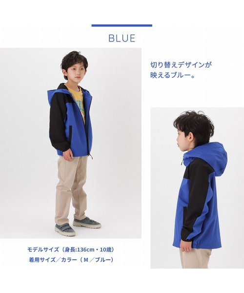 MAC HOUSE(kid's)(マックハウス（キッズ）)/NAVY ネイビー オールウェザー裏メッシュパーカー 4441745/img15