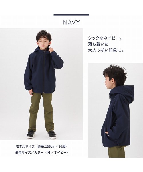 MAC HOUSE(kid's)(マックハウス（キッズ）)/NAVY ネイビー オールウェザー裏メッシュパーカー 4441745/img16