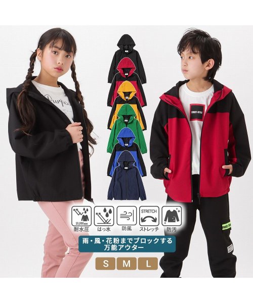 MAC HOUSE(kid's)(マックハウス（キッズ）)/NAVY ネイビー オールウェザー裏メッシュパーカー 4441745/img18