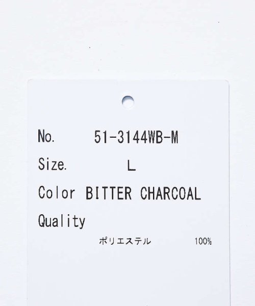 【WWS / セットアップ対応】大人のBiz フルレングスパンツ モデル：H178 B82 W76 H88