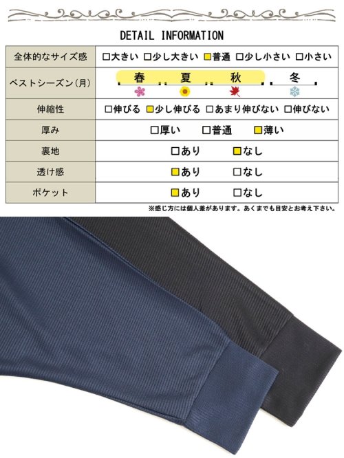 GOLD JAPAN(ゴールドジャパン)/大きいサイズ レディース ビッグサイズ UVカット＆吸水速乾ポリメッシュドルマンZIPパーカー/img18