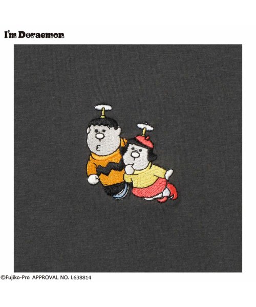 MAC HOUSE(women)(マックハウス（レディース）)/I'ｍ Doraemon アイムドラえもん ワンポイント刺繍Tシャツ 3283－1865/img12