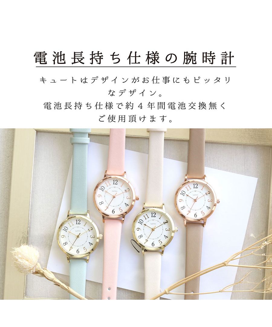 H＆M 腕時計 レディース - 腕時計(アナログ)
