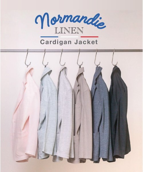 【ウォッシャブル】ノルマンディーリネン カーディガンジャケット 人気・おすすめ｜使いやすい・旅行におすすめ 品質保証 全国発送 日本国内発送・最短翌日お届け