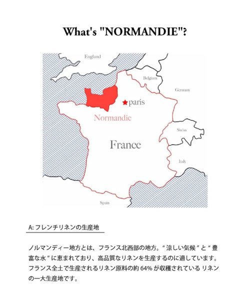 【ウォッシャブル】ノルマンディーリネン カーディガンジャケット 人気・おすすめ｜使いやすい・旅行におすすめ 品質保証 全国発送 日本国内発送・最短翌日お届け