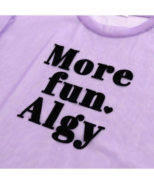 ALGY(アルジー)/チュールT＆Tシャツセット/img06