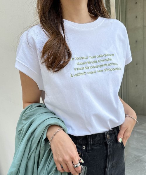 and　Me...(アンドミー)/ロゴ刺繍フレンチスリーブTシャツ/img10