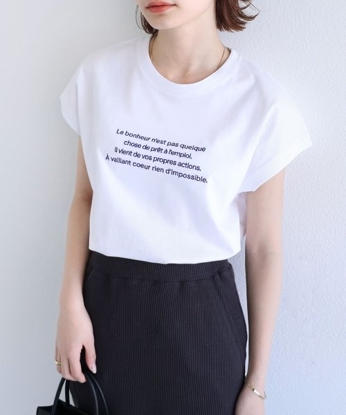 and　Me...(アンドミー)/ロゴ刺繍フレンチスリーブTシャツ/img23