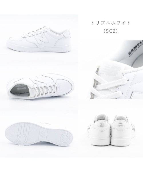 new balance(ニューバランス)/レディース メンズ ニューバランス new balance スニーカー 軽量 軽い ブラック ホワイト 通学 通勤 コートシューズ シンプル カジュアル NB－/img06