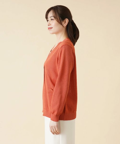 Vネックニットカーディガン 