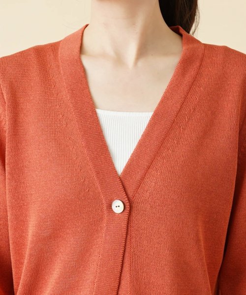 Vネックニットカーディガン 