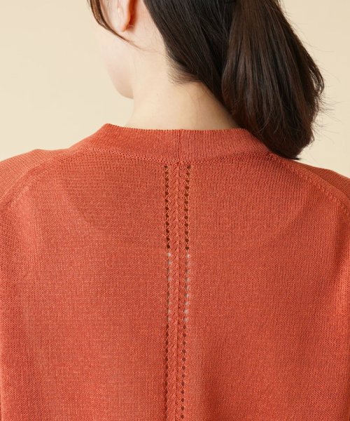 Vネックニットカーディガン 