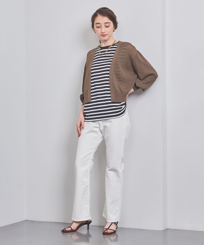 セール】5G ノーボタン ニットカーディガン(505268641) | ユナイテッド