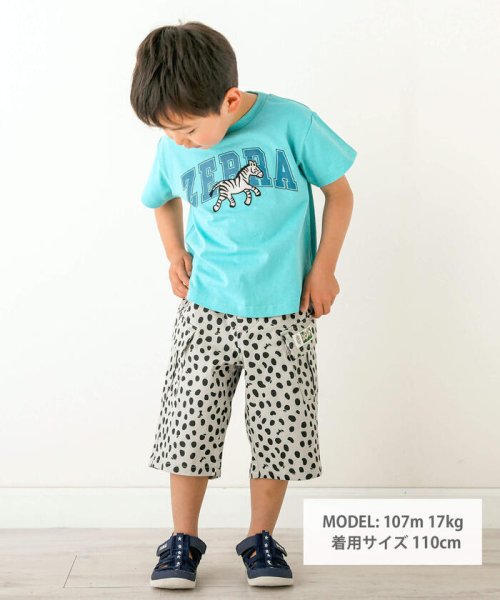 SLAP SLIP(スラップスリップ)/アニマルパッチ半袖Tシャツ(80~130cm)/img01