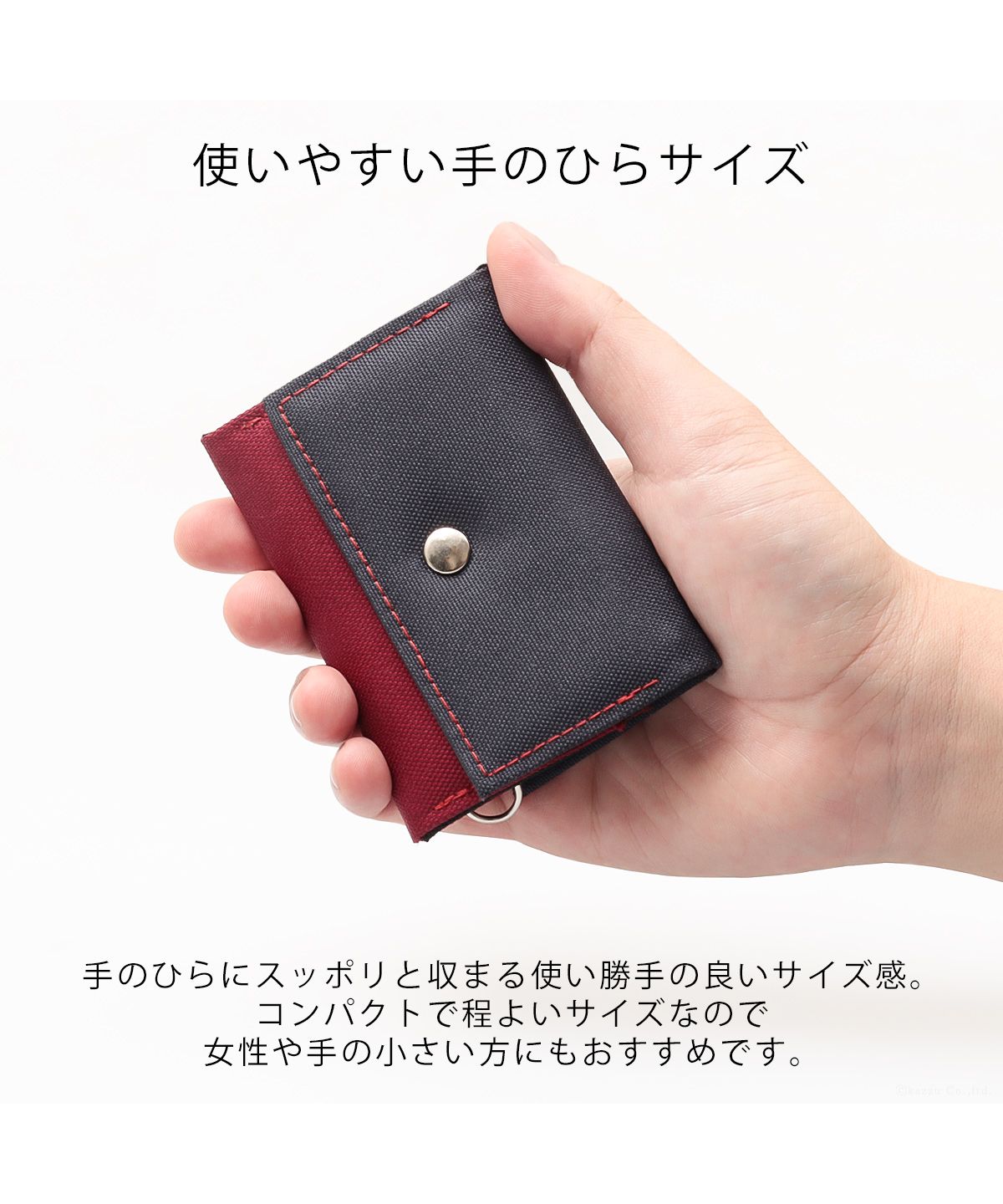 財布 レディース メンズ ミニ財布 三つ折り財布 ブランド 小さい 