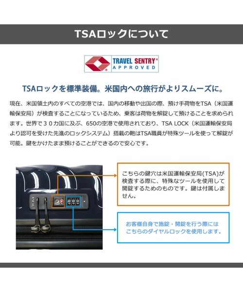 TUMI(トゥミ)/【日本正規品】トゥミ スーツケース TUMI 19 Degree ショート・エクスパンダブル・4ウィール・パッキング・ケース 67L 拡張 0228773/img23