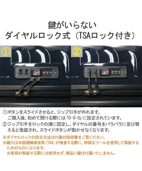 TUMI(トゥミ)/【日本正規品】トゥミ スーツケース TUMI 19 Degree ショート・エクスパンダブル・4ウィール・パッキング・ケース 67L 拡張 0228773/img24