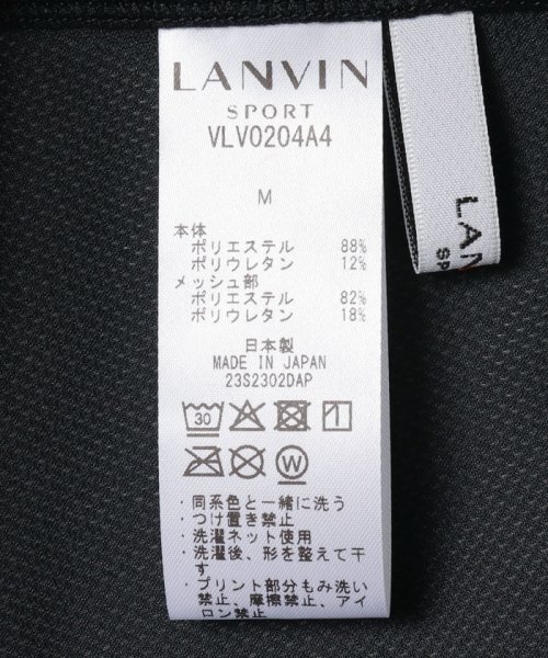 LANVIN SPORT(ランバン スポール)/レギンス/img11