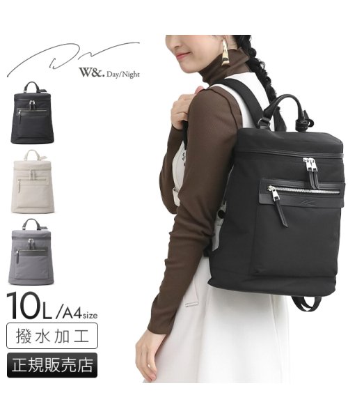 W＆.Day/Night リュック ビジネスリュック レディース ブランド 通勤 大人 撥水 小さめ A4 ダブルアンドデイナイト エース ACE 15117 /　　　　　 Day/Night ｜約 pl 5cmで計測 G1338916244(10296円)