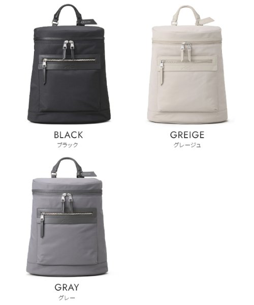 W＆.Day/Night リュック ビジネスリュック レディース ブランド 通勤 大人 撥水 小さめ A4 ダブルアンドデイナイト エース ACE 15117 /　　　　　 Day/Night ｜約 pl 5cmで計測 G1338916244(10296円)