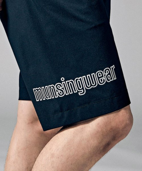 Munsingwear(マンシングウェア)/『ENVOY』二重織ストレッチショートパンツ(放熱/吸汗速乾/ストレッチ/クーリング(効果))【アウトレット】/img17
