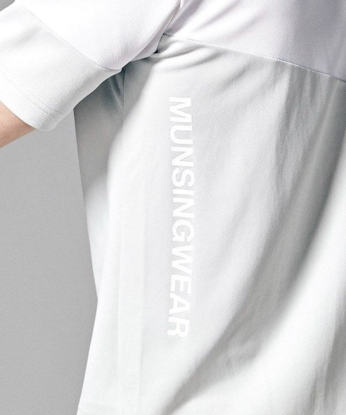 Munsingwear(マンシングウェア)/SUNSCREENカラーブロック半袖シャツ(UV CUT(UPF30)/吸汗速乾/遮熱/クーリング(効果)/吸放湿)【アウトレット/img10
