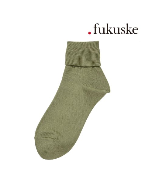 dotfukuske(．ｆｕｋｕｓｋｅ)/福助 公式 靴下 レディース . fukuske (ドットフクスケ) 三つ折り レッグ部分 1:1リブ フット部分平編み クルー丈 00s3j000<br>婦人/img01