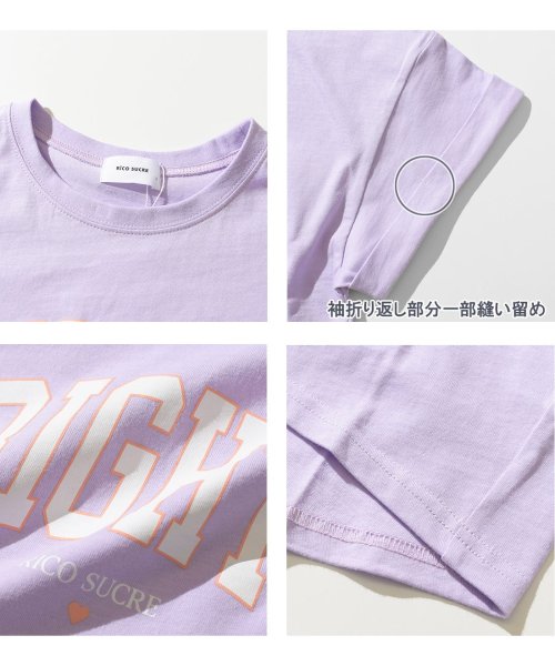 RiCO SUCRE(リコ シュクレ)/カレッジロゴコクーンTシャツ/img13