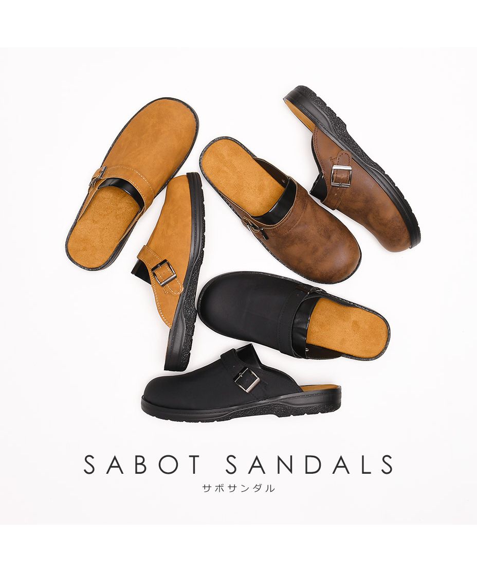 BIRKENSTOCK ブラック ひっぱら サボサンダル 44