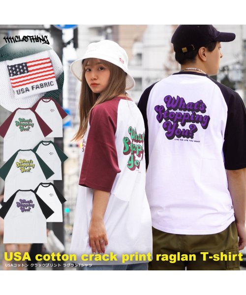 1111clothing(ワンフォークロージング)/ラグラン Tシャツ メンズ プリントTシャツ レディース クラックプリント バックプリント ワンポイント ロゴ 英字 半袖 トップス 半袖Tシャツ/img01